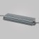 Блок питания 300W защищенный PSL008-300W-48V-IP67