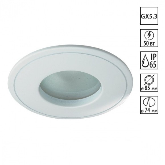 Встраиваемый светильник влагозащищенный Aqua 369305