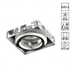 Встраиваемый светильник влагозащищенный Aqua 369880 Встраиваемый светильник влагозащищенный Aqua 369880