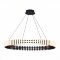 SL6203.403.40 Люстра подвесная ST-Luce Черный/Белый LED 1*40W 3000K ESTENSE