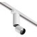 Трехжильный однофазный трековый светодиодный светильник Novotech Tubo 359320 1100лм 10Вт