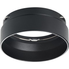 Насадка торцевая на светильник Rullo 203437