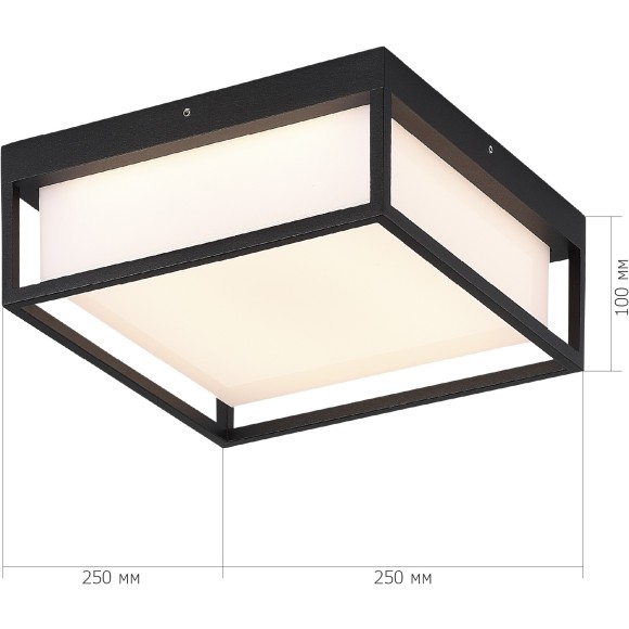SL9517.402.01 Светильник уличный потолочный ST-Luce черный/белый LED 1*20W 3000K/4000K/5000K CUBO