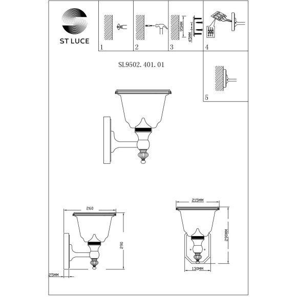 SL9502.401.01 Светильник уличный настенный ST-Luce Черный/Черный, Прозрачный LED 1*2W 3000-6000K SOLARIS