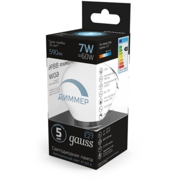 105102207-D Лампа Gauss Шар 7W 590lm 4100К Е27 диммируемая LED 1/10/100