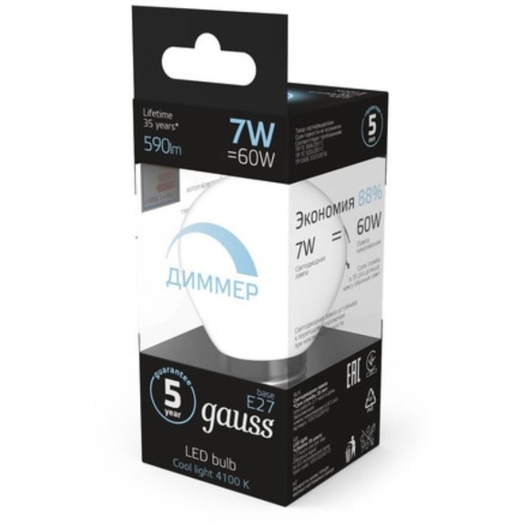 105102207-D Лампа Gauss Шар 7W 590lm 4100К Е27 диммируемая LED 1/10/100