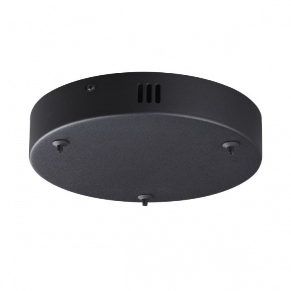 Основание для подвеса LUMION ECHO 6530/3L