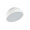 Потолочный светильник СОНЕКС Sonex PLUTO WHITE 7657/11L
