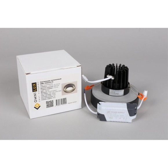 Точечный светильник Valletta OML-103219-15