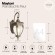 Уличный настенный светильник Maytoni O414WL-01GB Fleur IP44 под лампу 1xE27 60W