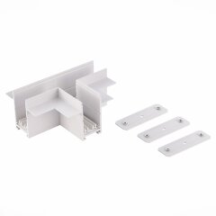 ST021.522.22 T-образный соединитель для шинопровода в ГКЛ 12.5мм белый SKYLINE 220