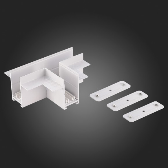 ST021.522.22 T-образный соединитель для шинопровода в ГКЛ 12.5мм белый SKYLINE 220 ST021.522.22 T-образный соединитель для шинопровода в ГКЛ 12.5мм белый SKYLINE 220