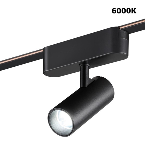 359468 Трековый ременный светодиодный SMART светильник c доп. механическим перекл. цветности Novotech EASY CRI90+ 3000-6000К 280Лм 28° 6W TUYA, Алиса, Wi-Fi