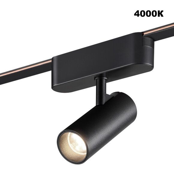 359468 Трековый ременный светодиодный SMART светильник c доп. механическим перекл. цветности Novotech EASY CRI90+ 3000-6000К 280Лм 28° 6W TUYA, Алиса, Wi-Fi
