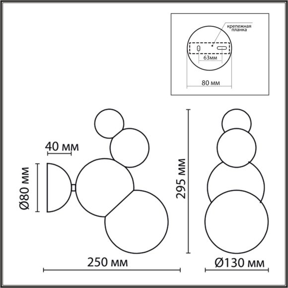 6566/1W MODERNI LN24 черный/белый матовый/металл/стекло Бра E27 1*40W 220V BLASEN 6566/1W MODERNI LN24 черный/белый матовый/металл/стекло Бра E27 1*40W 220V BLASEN