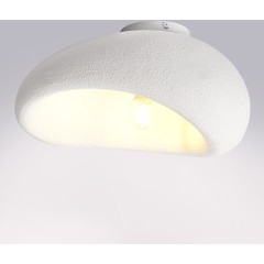 Потолочная люстра 40см с плафоном под камень и лампой Е27 Lightstar Sigma 611646 Потолочная люстра 40см с плафоном под камень и лампой Е27 Lightstar Sigma 611646