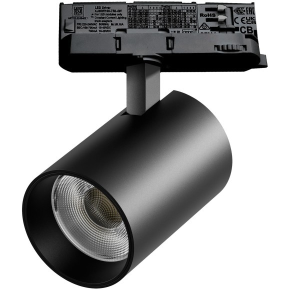 Светильник для трековой системы Quattro LED 30W с адаптером Alta Base Lightstar A5337QT