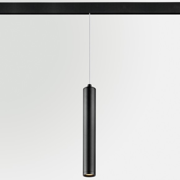 Светильник подвесной точечный для шинопровода Uno Lightstar 239337