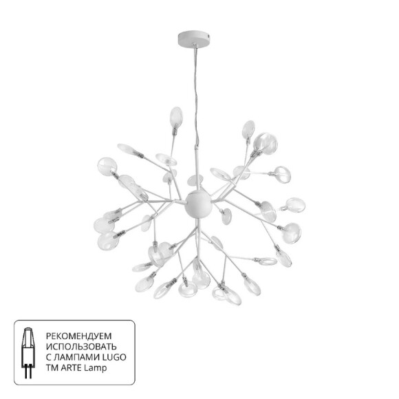 Подвесная люстра Arte Lamp CANDY A7274SP-36WH