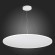 ST602.543.96 Светильник подвесной Белый LED 1*96W 4000K 8 640Lm Ra80 120 IP20 D1 000xH35 185-265V Подвесные светильники