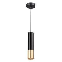 Подвесной светильник цилиндр Odeon Light 3876/1L KIKO под лампу 1xGU10 50W