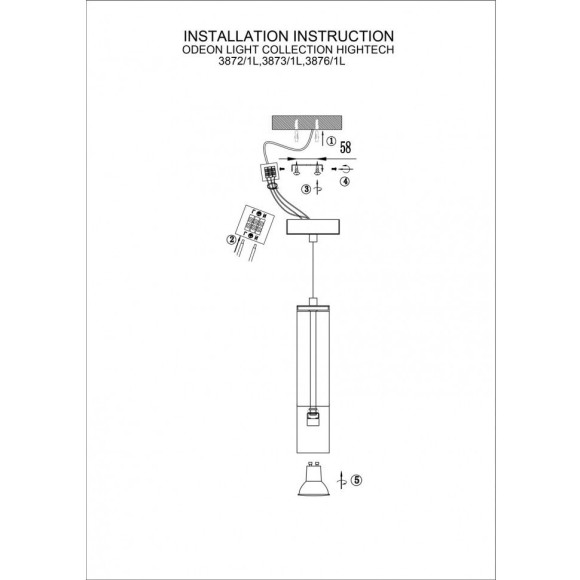 Подвесной светильник цилиндр Odeon Light 3876/1L KIKO под лампу 1xGU10 50W
