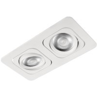 10342/2 White Встраиваемый светильник LOFT IT Trick