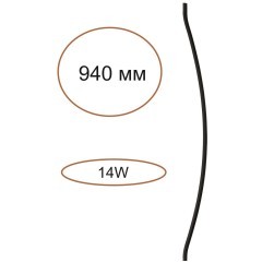 Дуговой элемент для инсталяции IP20 LED 14W 557Лм 3000K 120° 24V FINO XS 7155/100D Дуговой элемент для инсталяции IP20 LED 14W 557Лм 3000K 120° 24V FINO XS 7155/100D