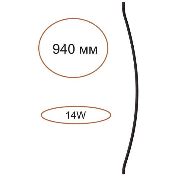 Дуговой элемент для инсталяции IP20 LED 14W 557Лм 3000K 120° 24V FINO XS 7155/100D