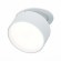 ST651.548.09 Встраиваемый поворотный светильник Белый LED 1*9W 4000K 720Lm Ra90 120° IP20 D85xH68 1 Встраиваемые светильники