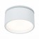 ST651.548.09 Встраиваемый поворотный светильник Белый LED 1*9W 4000K 720Lm Ra90 120° IP20 D85xH68 1 Встраиваемые светильники