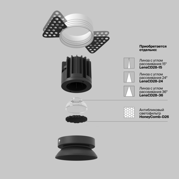 Встраиваемый светильник Technical DL058-7W4K-TRS-B Встраиваемый светильник Technical DL058-7W4K-TRS-B