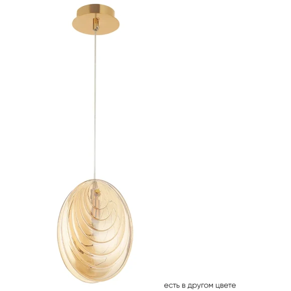 Светильник подвесной Crystal Lux MAR SP1 AMBER