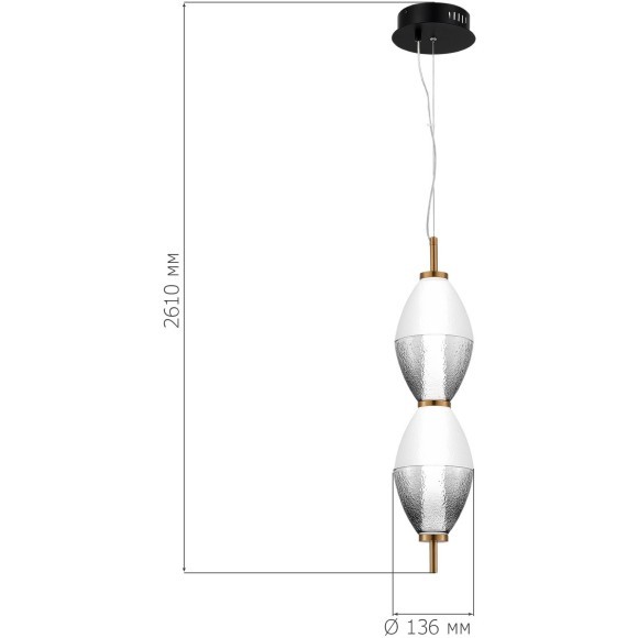 SL6130.403.15 Светильник подвесной ST-Luce Черный/Белый, Дымчатый LED 1*16W 3000K ICE SL6130.403.15 Светильник подвесной ST-Luce Черный/Белый, Дымчатый LED 1*16W 3000K ICE