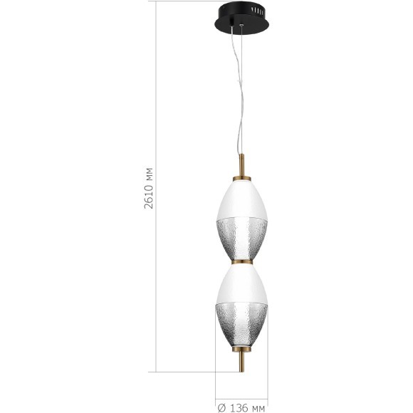 SL6130.403.15 Светильник подвесной ST-Luce Черный/Белый, Дымчатый LED 1*16W 3000K ICE SL6130.403.15 Светильник подвесной ST-Luce Черный/Белый, Дымчатый LED 1*16W 3000K ICE