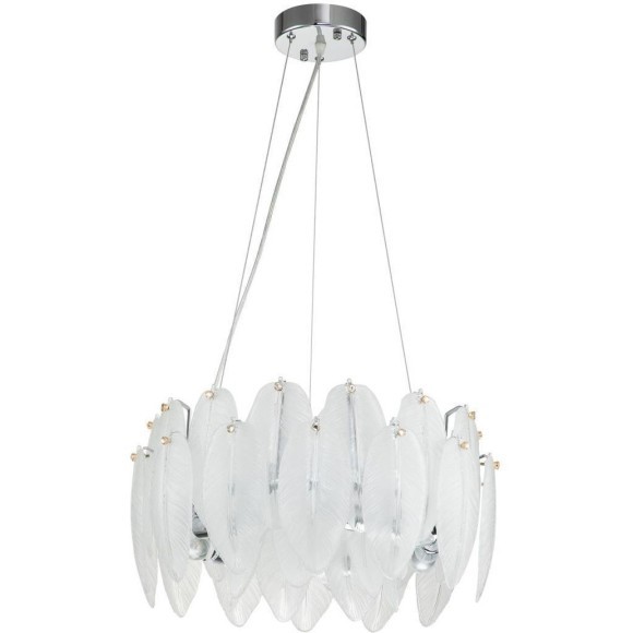 Подвесная люстра Beluta 3018-5P