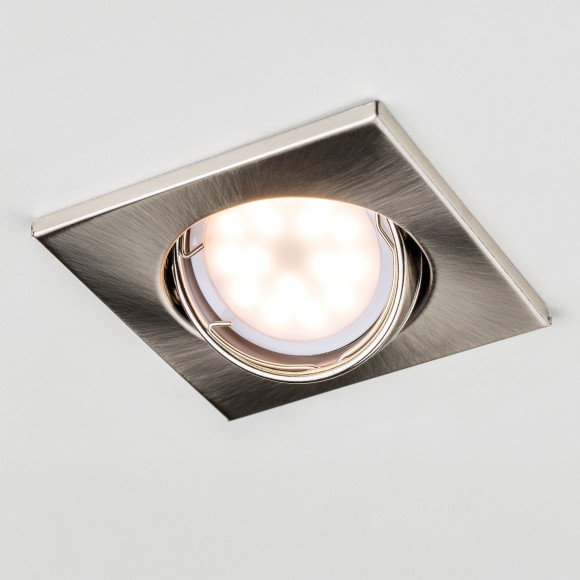 Встраиваемый светильник Lightstar 11945 Lega 16 под лампу 1xGU10 50W