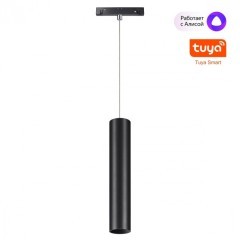 359500 Трековый светодиодный TUYA SMART светильник Novotech Flum CRI90+ 3000-6500К 900Лм 38° 12W Bluetooth Wi-Fi Алиса 359500 Трековый светодиодный TUYA SMART светильник Novotech Flum CRI90+ 3000-6500К 900Лм 38° 12W Bluetooth Wi-Fi Алиса
