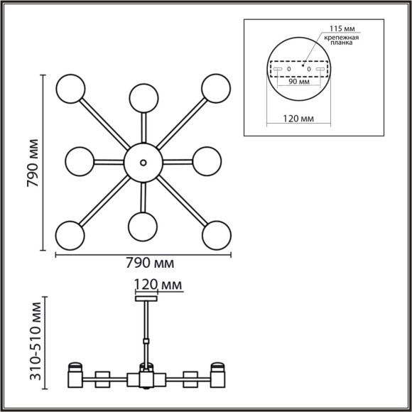 Люстра потолочная GX53 + LED-проектор 4х5W 2700К Lumion VIRSAVA 8234/8C Люстра потолочная GX53 + LED-проектор 4х5W 2700К Lumion VIRSAVA 8234/8C