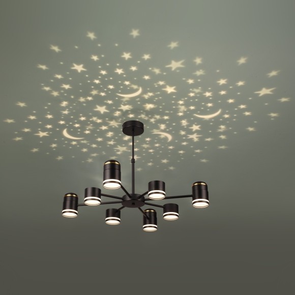 Люстра потолочная GX53 + LED-проектор 4х5W 2700К Lumion VIRSAVA 8234/8C Люстра потолочная GX53 + LED-проектор 4х5W 2700К Lumion VIRSAVA 8234/8C