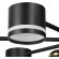 Люстра потолочная GX53 + LED-проектор 4х5W 2700К Lumion VIRSAVA 8234/8C