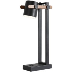 Интерьерная настольная лампа Scandy 3004-1T Интерьерная настольная лампа Scandy 3004-1T