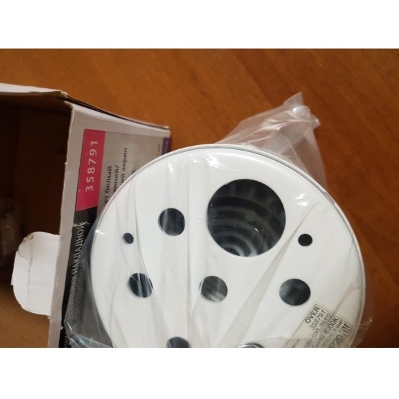 Накладной потолочный светильник Novotech 358791 BIND светодиодный LED 15W