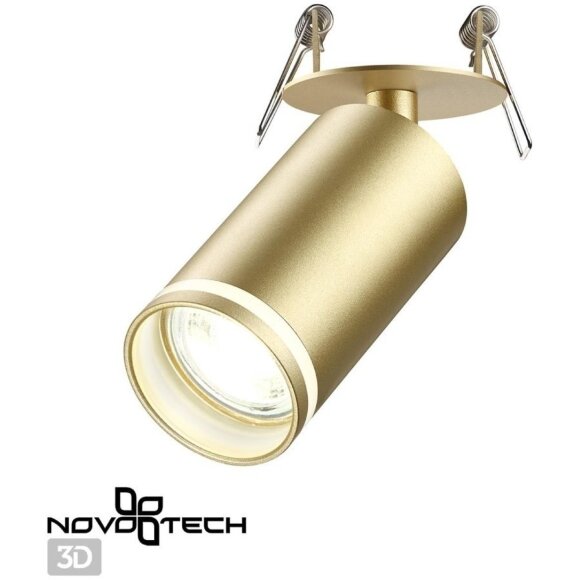 Встраиваемый светильник Novotech 370882 ULAR под лампу 1xGU10 9W Встраиваемый светильник Novotech 370882 ULAR под лампу 1xGU10 9W