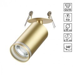 Встраиваемый светильник Novotech 370882 ULAR под лампу 1xGU10 9W Встраиваемый светильник Novotech 370882 ULAR под лампу 1xGU10 9W