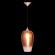 LOFT2020-B Подвесной светильник LOFT IT Fade Pendant light