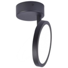 Спот Flach 4118-1U Спот Flach 4118-1U