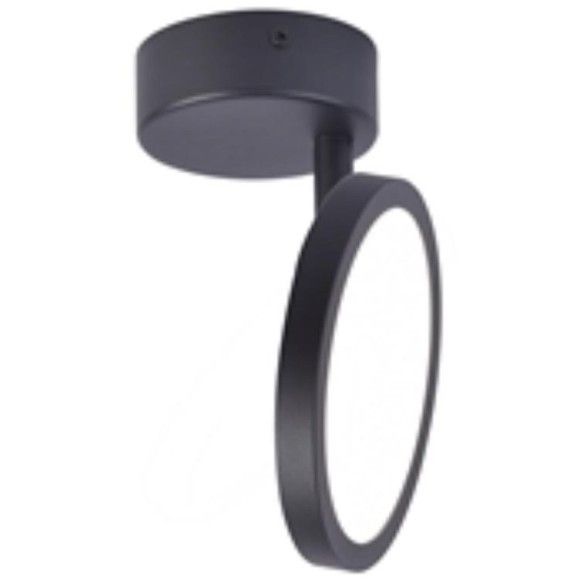 Спот Flach 4118-1U Спот Flach 4118-1U