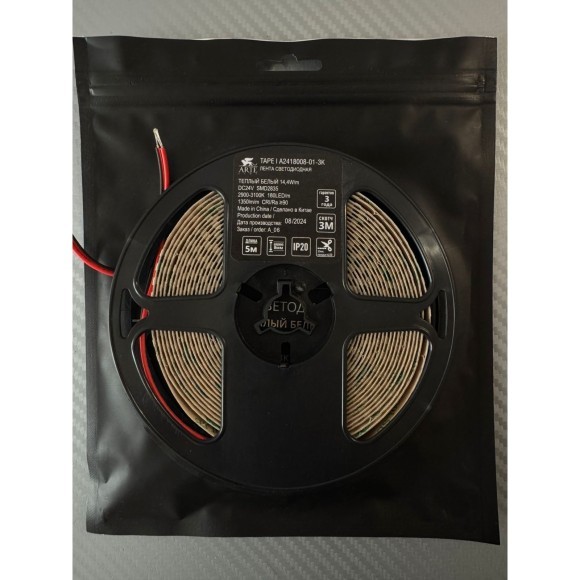 A2418008-01-3K Светодиодная лента 24В 14,4Вт/м 1350Лм/м 3000К CRI 90+ 8мм SMD2835 180шт/м 5м IP20 A2418008-01-3K Светодиодная лента 24В 14,4Вт/м 1350Лм/м 3000К CRI 90+ 8мм SMD2835 180шт/м 5м IP20