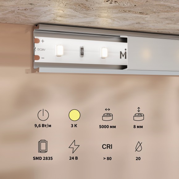 Светодиодная лента Base 24В 2835 9,6Вт/м 3000K 5м IP 20 Led Strip 201177